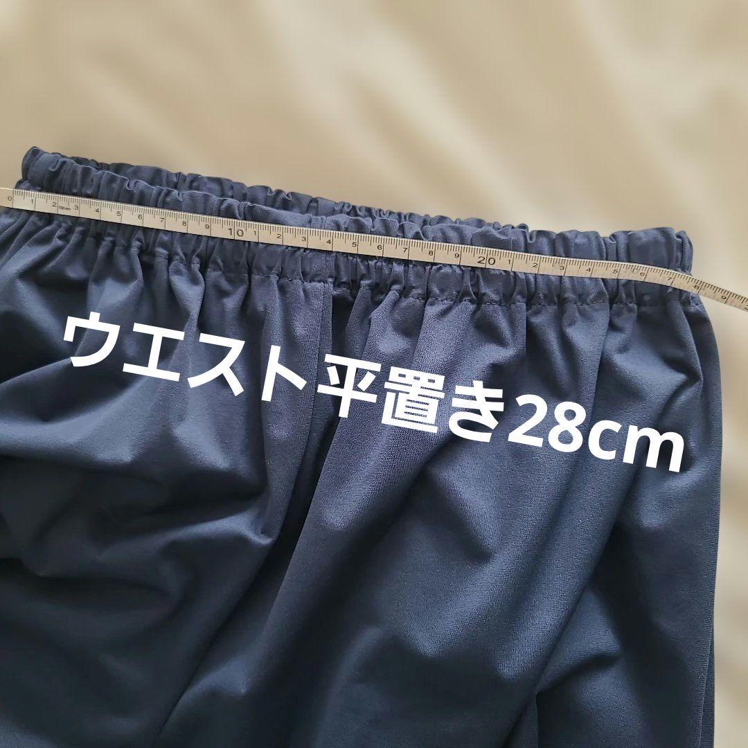 Chacott インディゴブルー /ストレッチスキンサウナパンツ タグ切り落とし