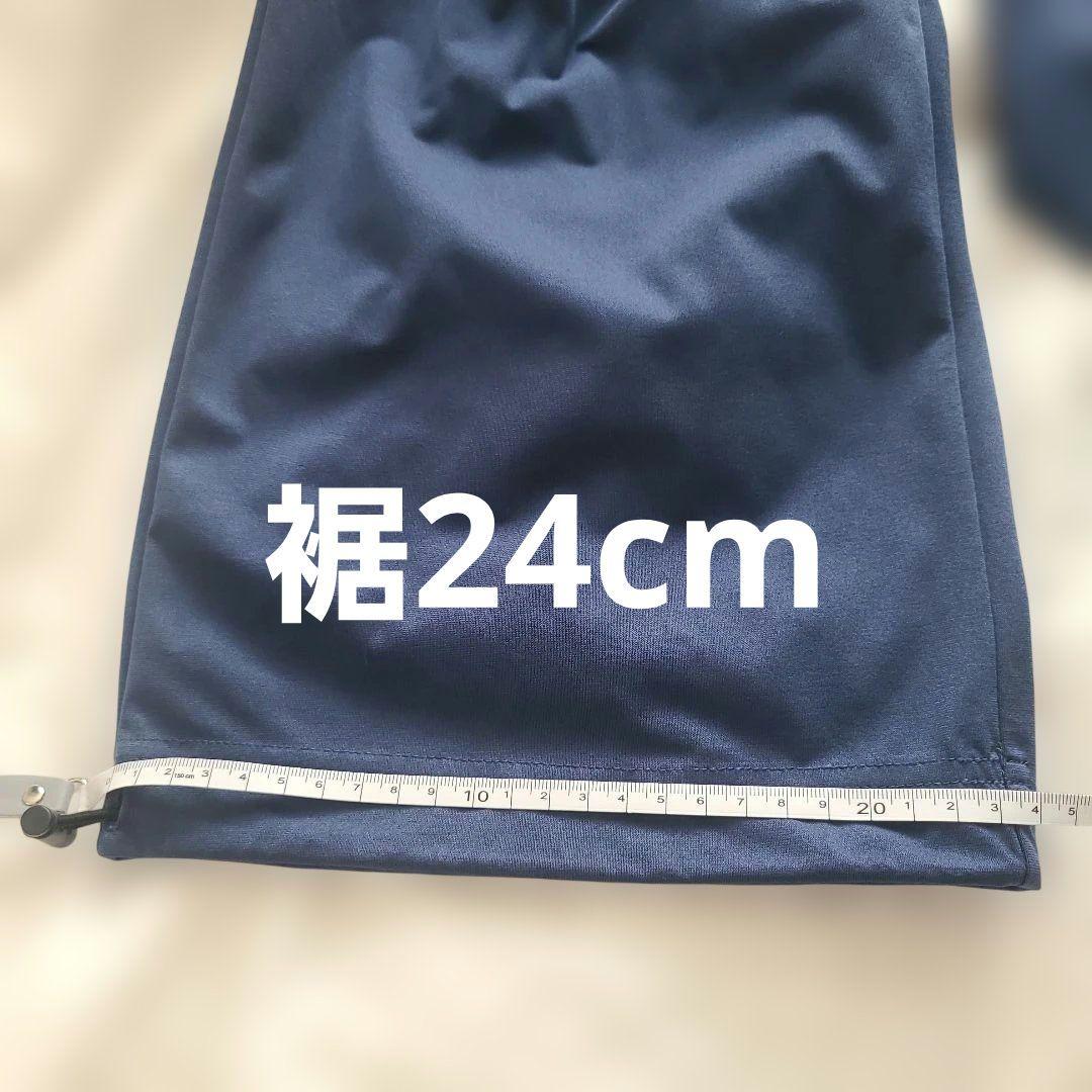 Chacott インディゴブルー /ストレッチスキンサウナパンツ タグ切り落とし