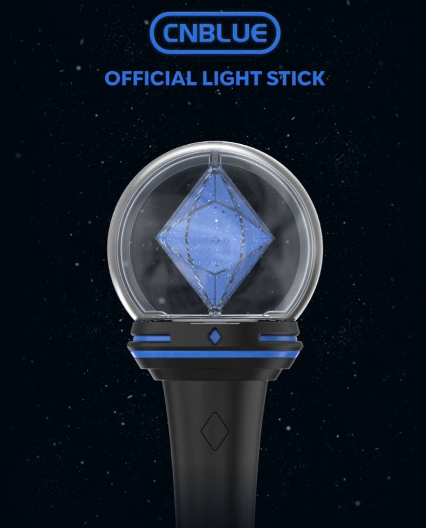 CNBLUE 公式 ペンライト シーエヌブルー 新品未開封 ヨンファ