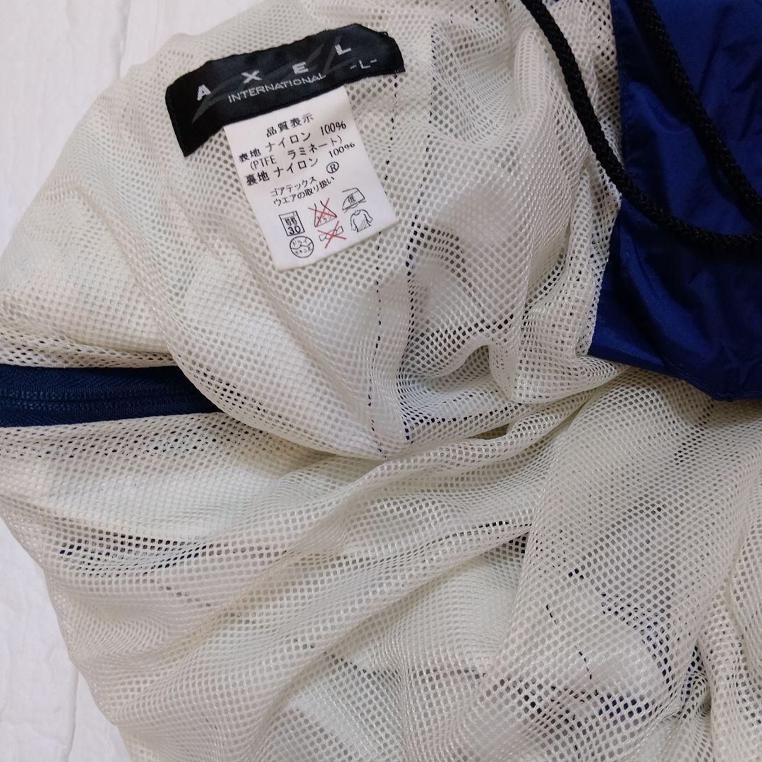 超美品　高級GORE-TEX 　AXELメンズゴルフレインウェアネイビー LL