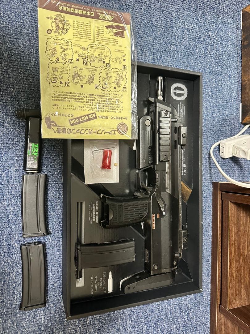 MP7A1 電動ガン