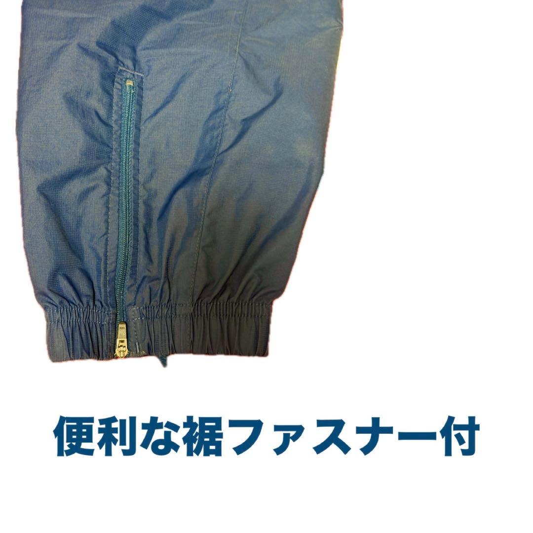 ATHLETA アスレタ ピステ上下 セット Oサイズ 大人用 サッカー