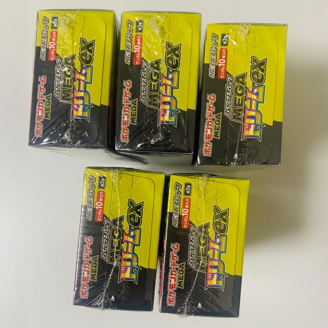 ポケモンカード MEGAドリームex 5BOX シュリンク付き　新品　未開封