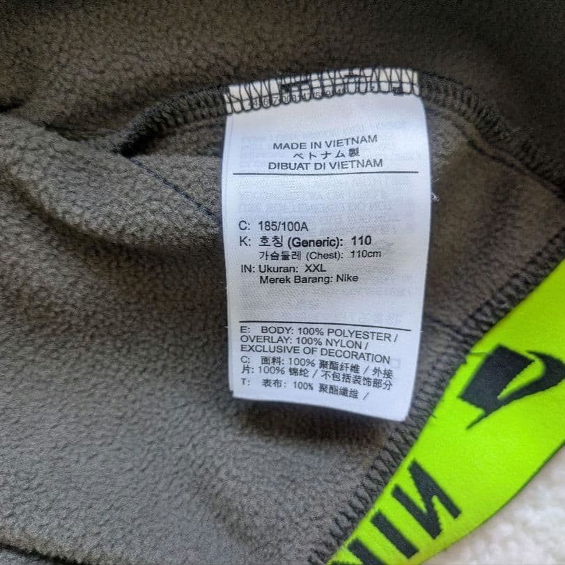 ナイキ Nike ノースリーブ 裏フリース　ショートパンツセットアップ