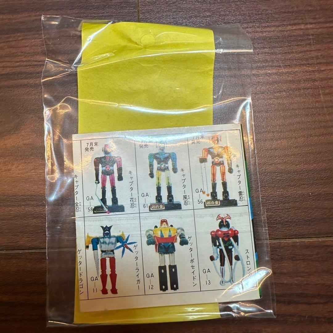 ポピー 超合金 秘密戦隊ゴレンジャー キレンジャー 4790