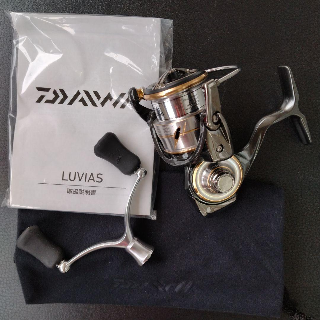 日本製 DAIWA ルビアス LT2500S-DH ダイワ