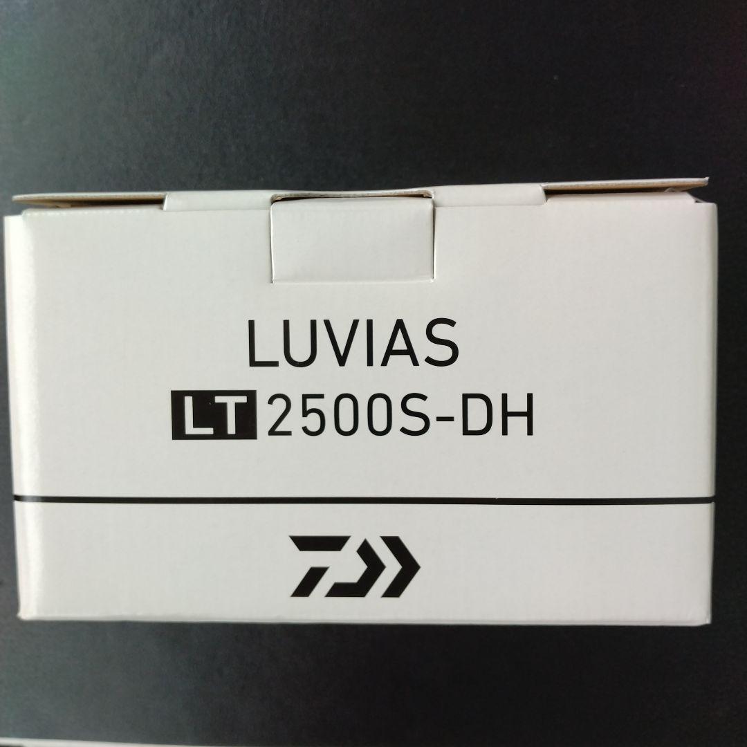 日本製 DAIWA ルビアス LT2500S-DH ダイワ