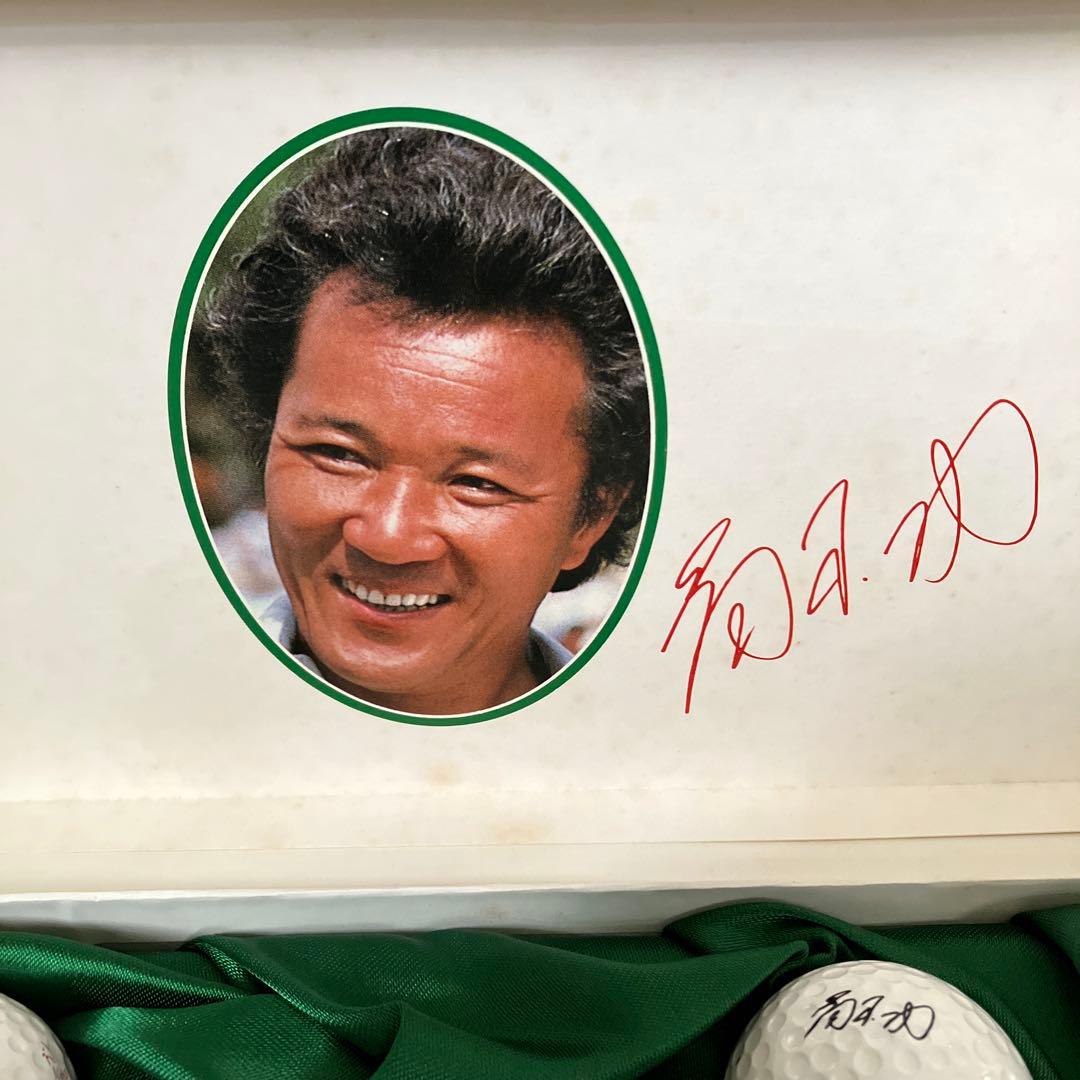 ゴルフボール　1983年ハワイアンオープン　優勝記念ボール　青木功サイン