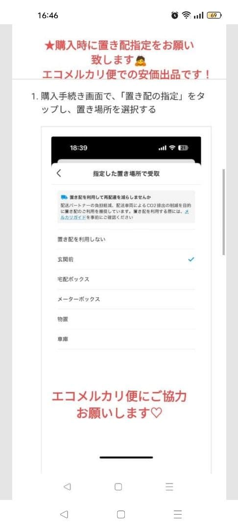 アストロクス88S ゲーム★4UG6★買いたて美品！★