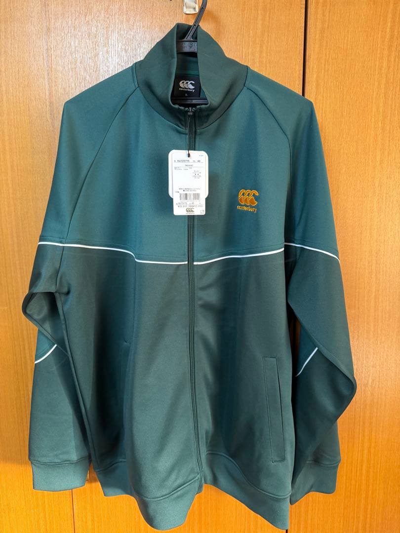 新品タグ付き Canterbury カンタベリー ジャケット 3L グリーン