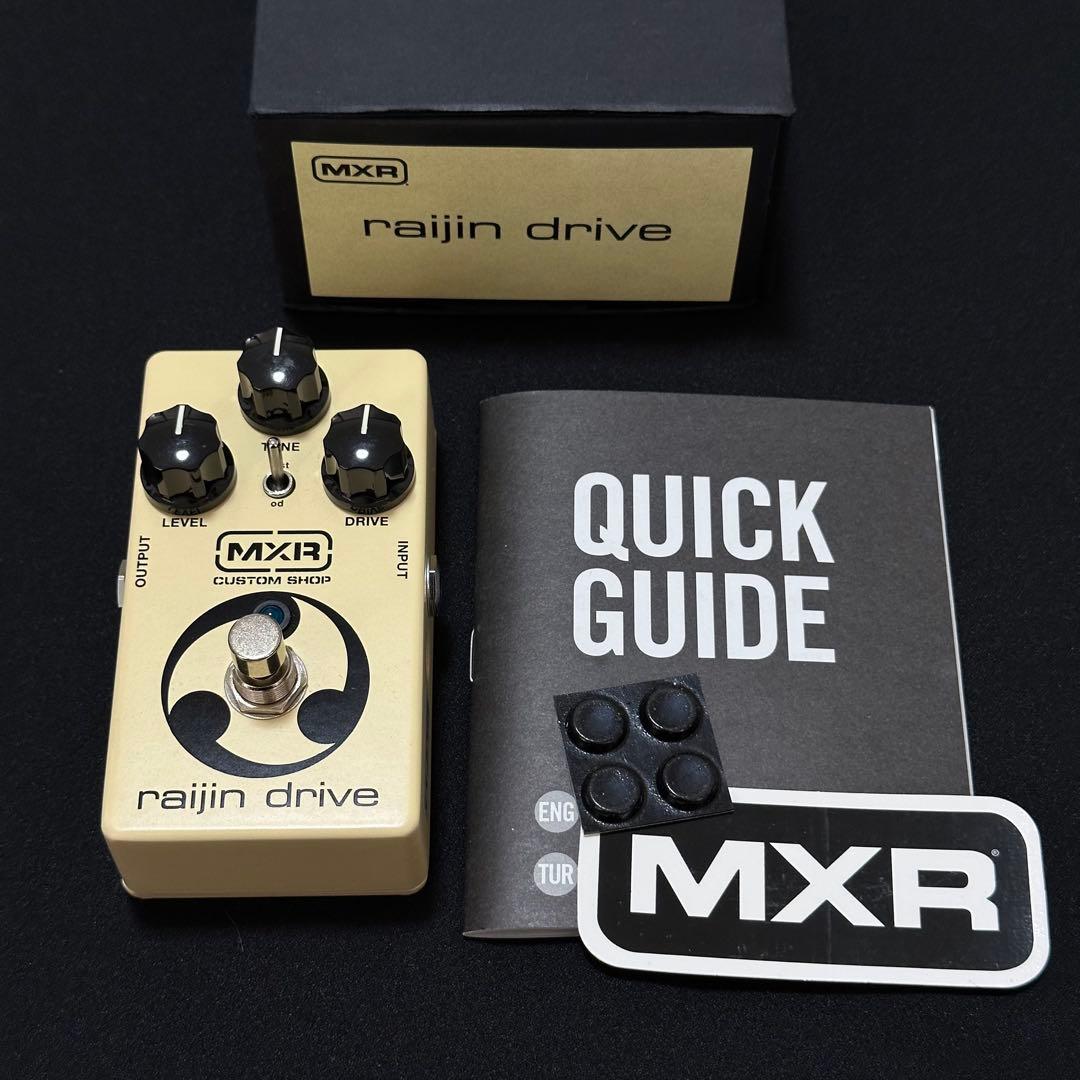 ★動作確認済★ MXR Raijin Drive CSP037 ライジンドライブ