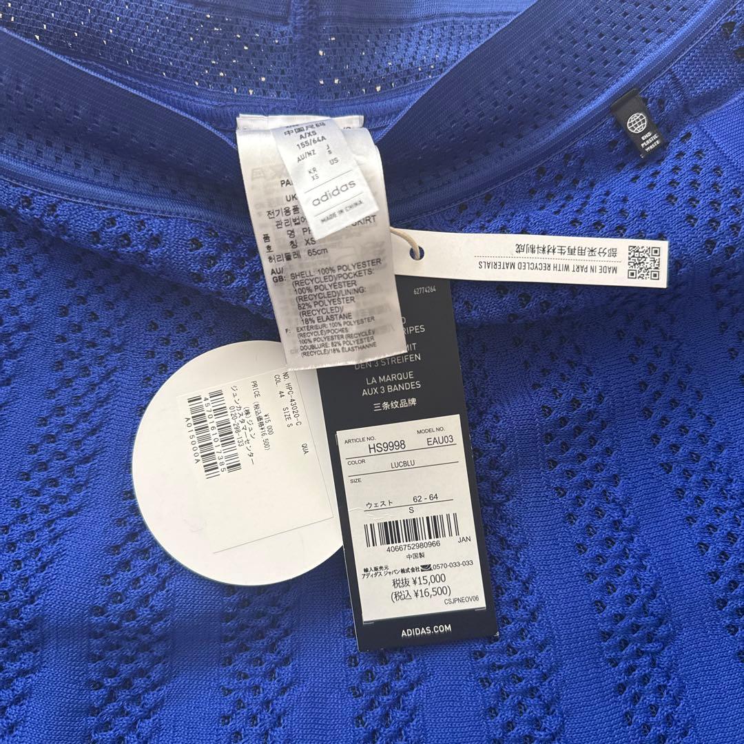 adidas 青 スカート　春夏ニット