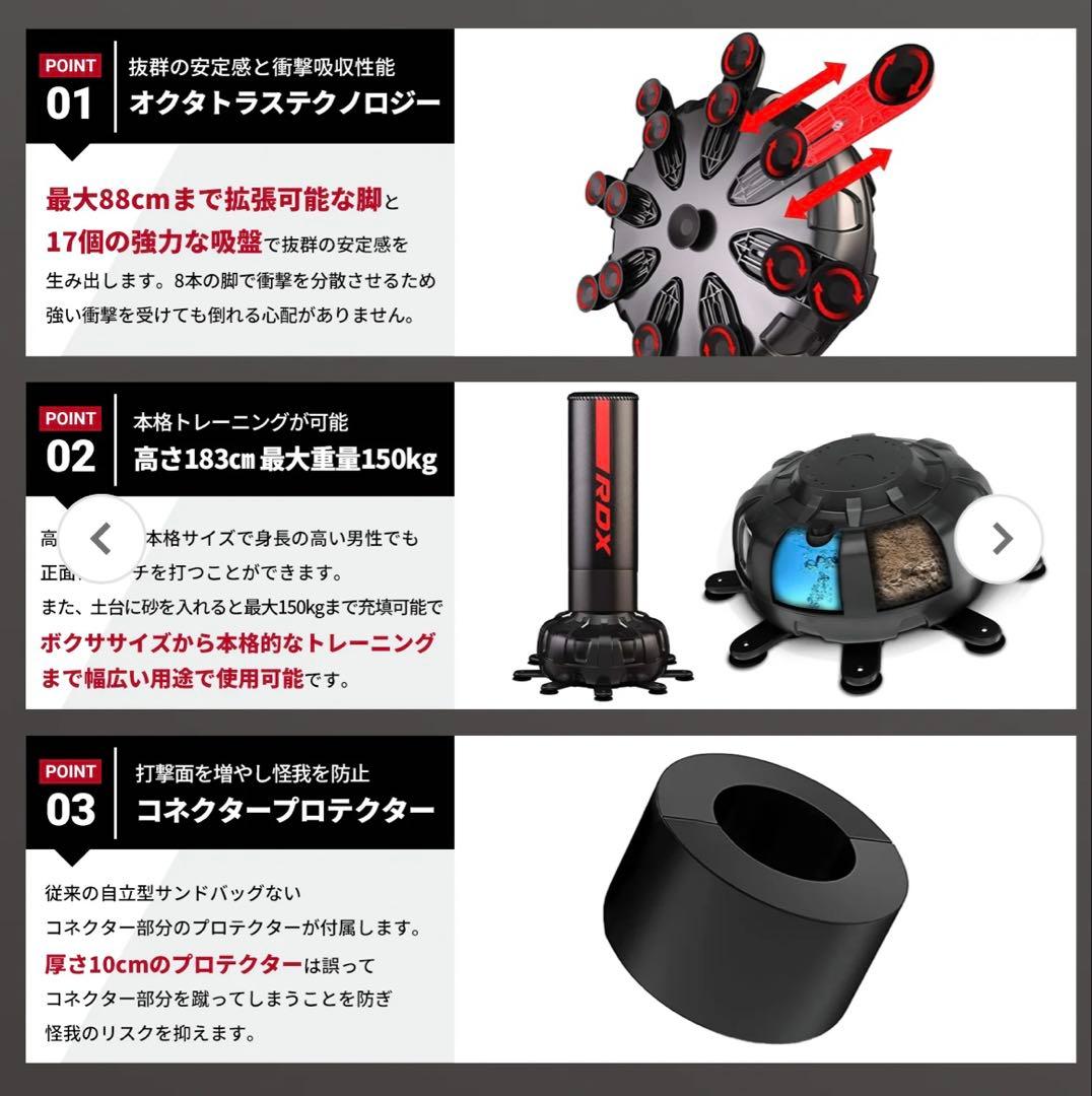 RDX サンドバッグ 大型　グローブ付き