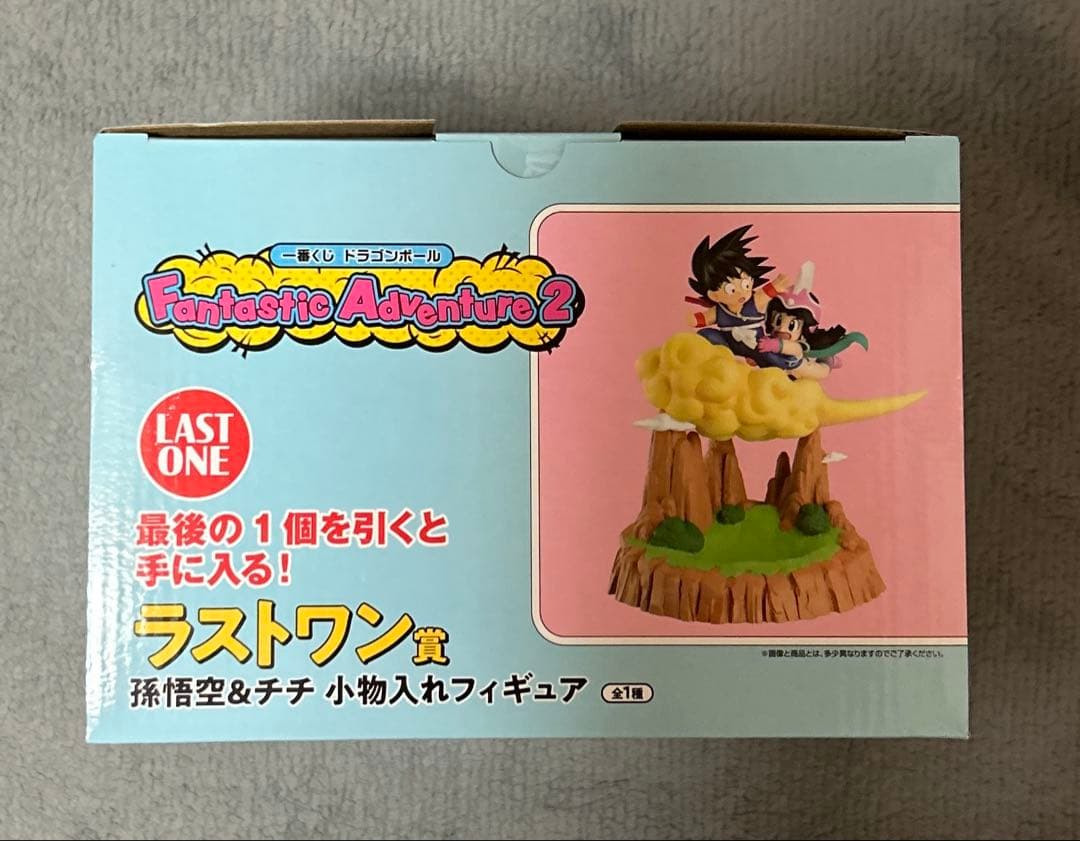 一番くじ ドラゴンボール ラストワン賞 孫悟空＆チチ 小物入れフィギュア