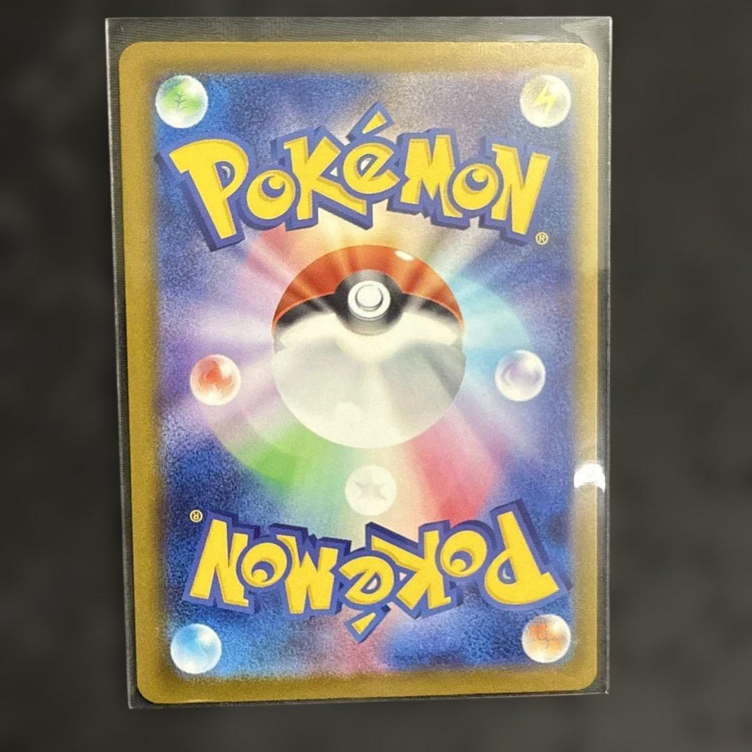メガゲッコウガEX mur 特典付き