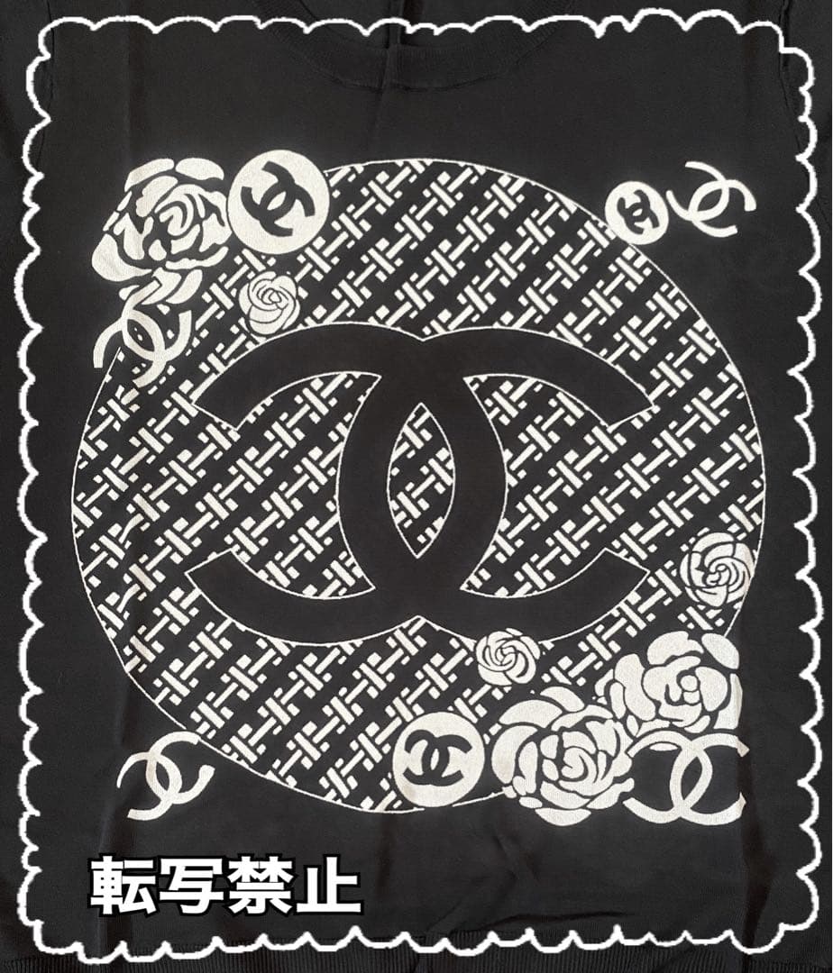 新品☆CHANEL☆サマー半袖ニット☆非売品☆薄手