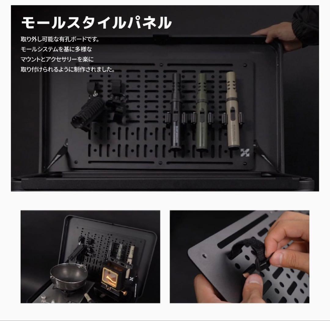 CAMVIL（ケムビル）アルミコンテナ 60Lカスタム 折りたたみ脚付き