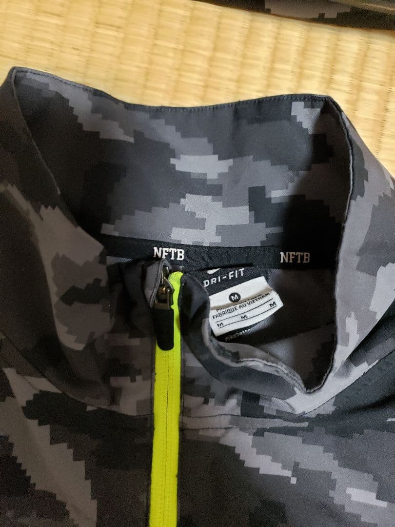 ナイキ NFTB