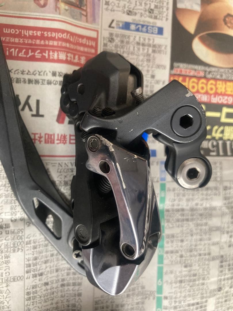 r8050 di2 アルテグラ ディレイラーセット GS 値下げ