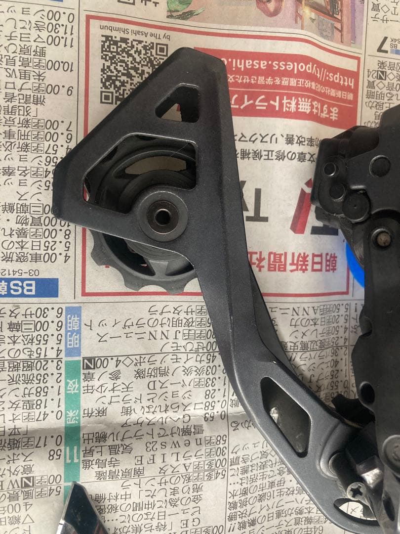 r8050 di2 アルテグラ ディレイラーセット GS 値下げ