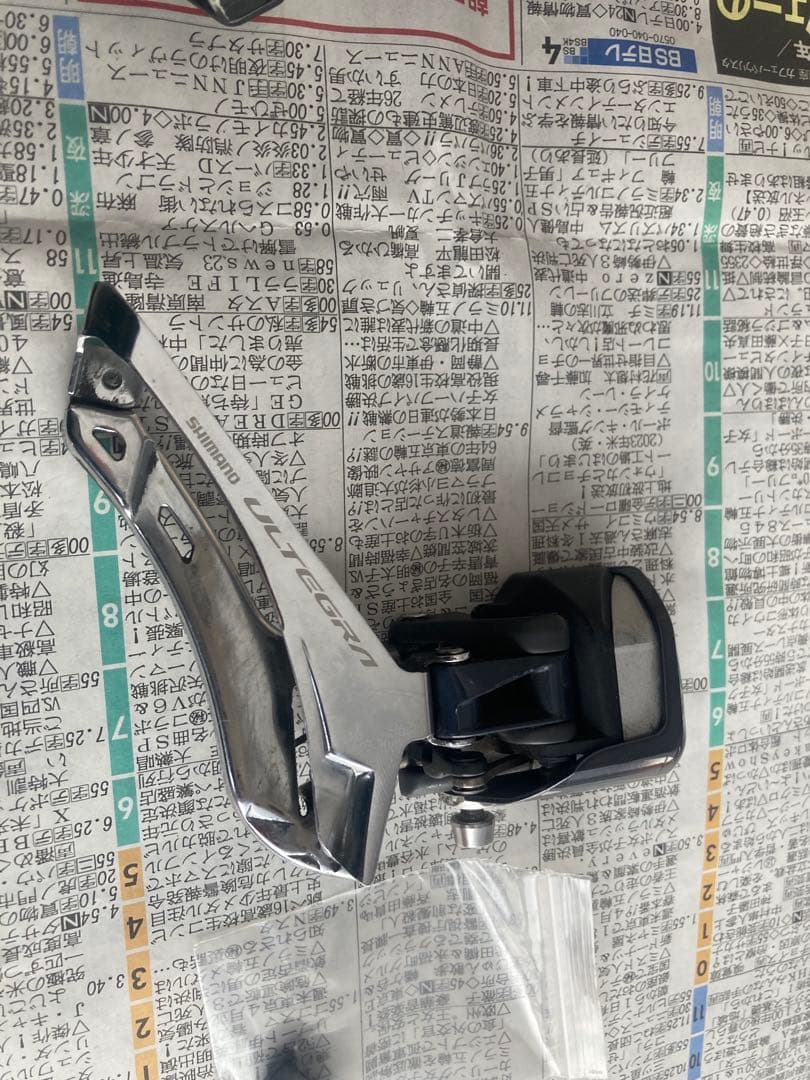 r8050 di2 アルテグラ ディレイラーセット GS 値下げ