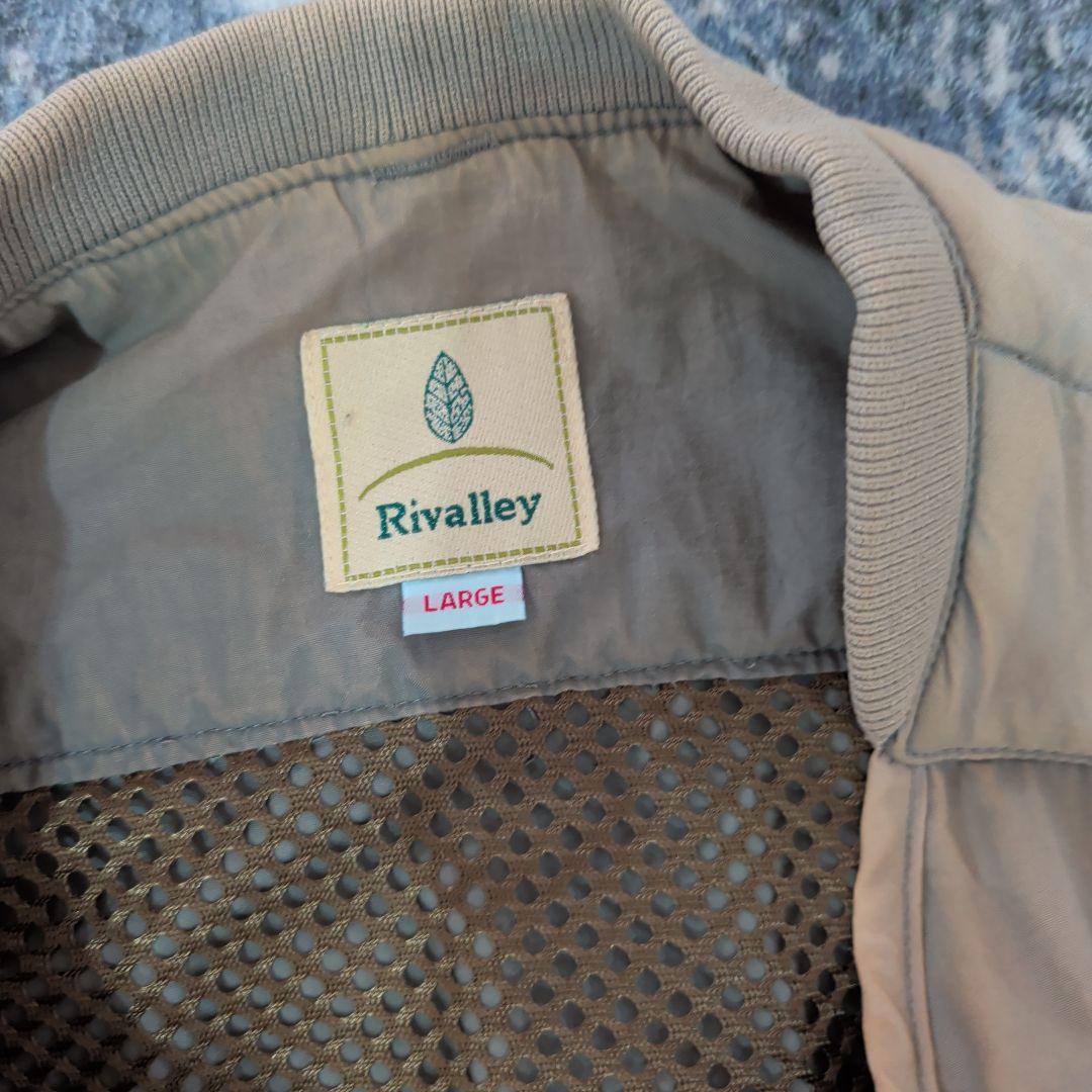 Rivalley フィッシングベスト Lサイズ