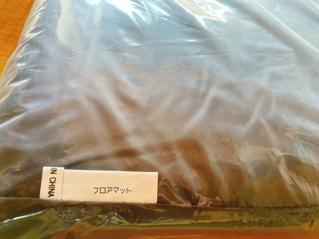 ディンおとた様！！ peak フロアマット