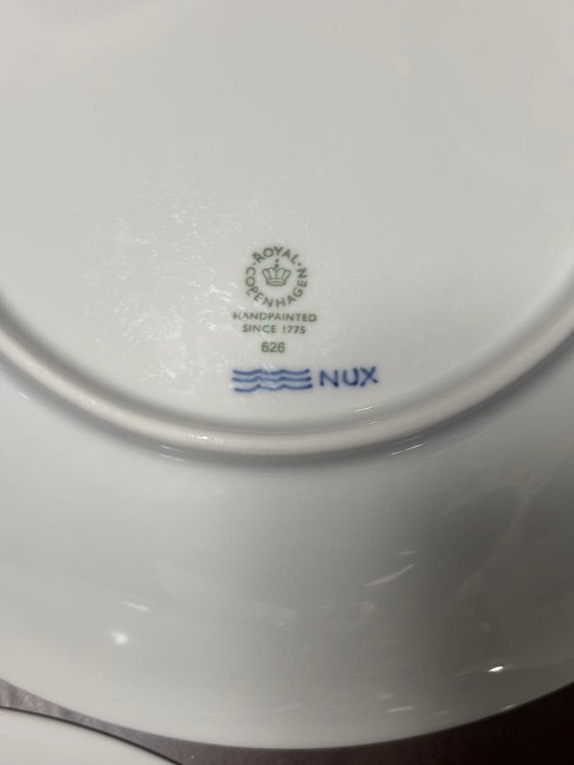 新品未使用　ロイヤルコペンハーゲン　ブルーパルメッテ　ブロッサムプレート　皿