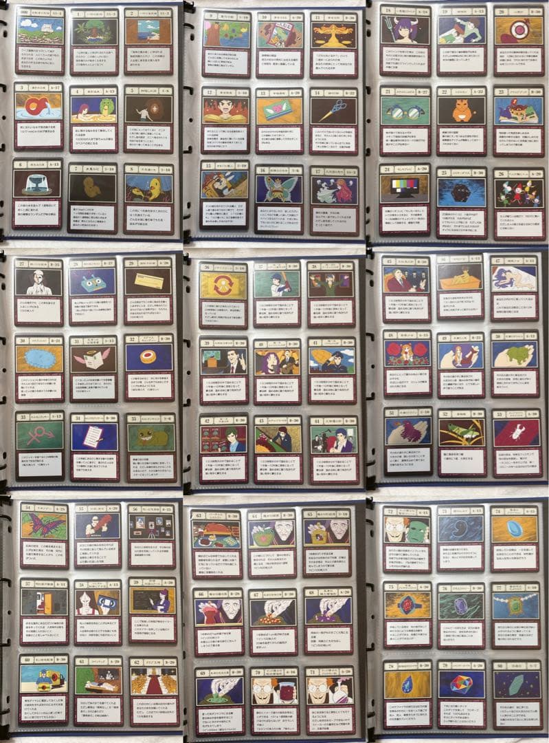 ハンターハンター パーフェクトコレクタブルセット