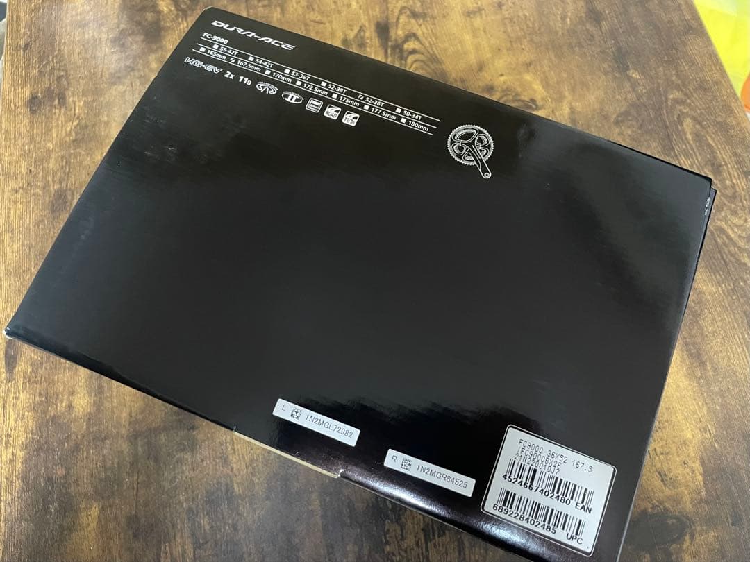 FC-9000 デュラエース クランクセット 52-36T 167.5mm