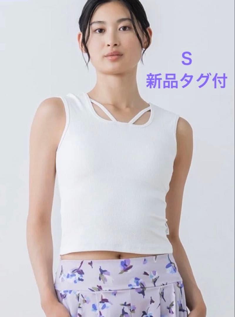 新品タグ付【SUKALA】クロスデザインショートタンクトップ　Sサイズ 白