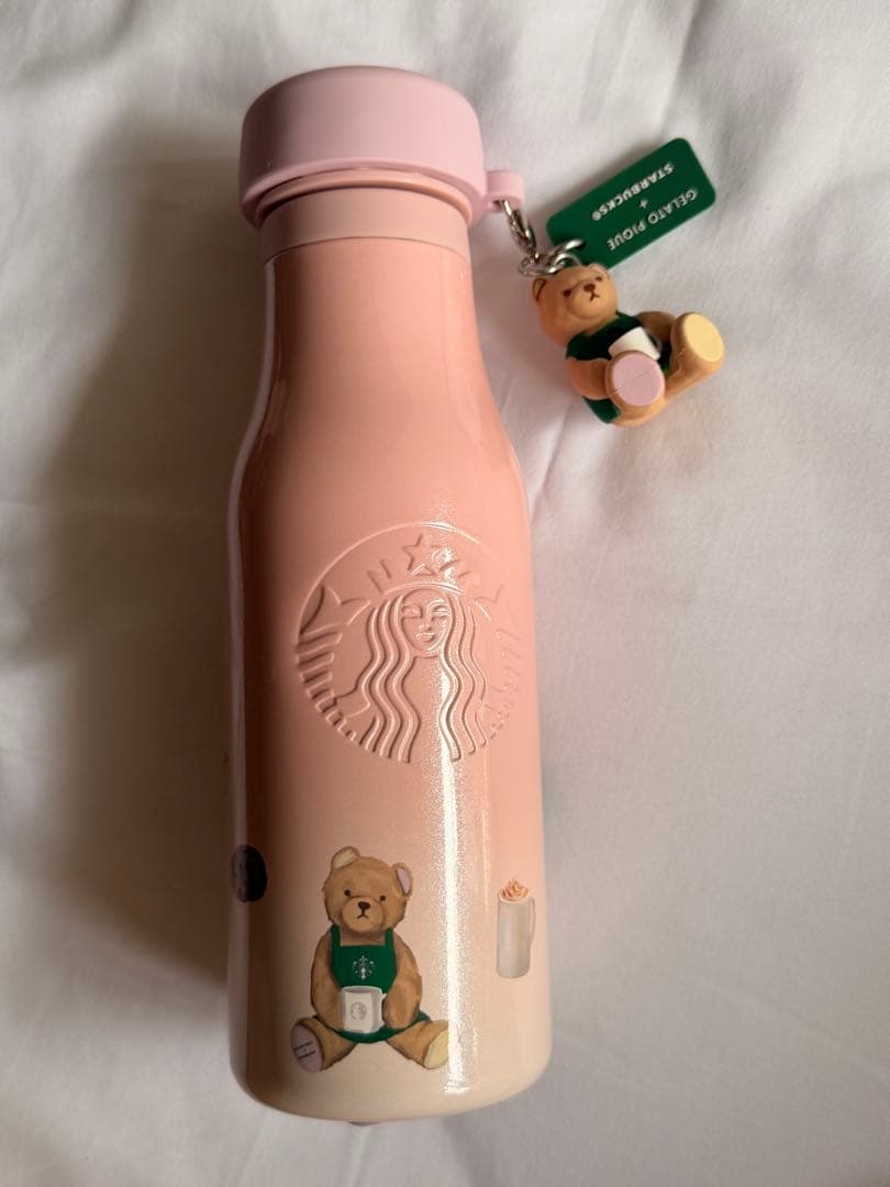 スターバックス ジェラピケ　水筒