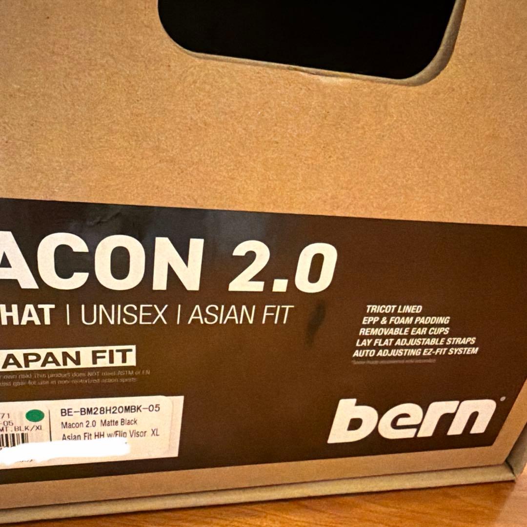 美品！bern バーン MACON 2.0 ヘルメット　XL