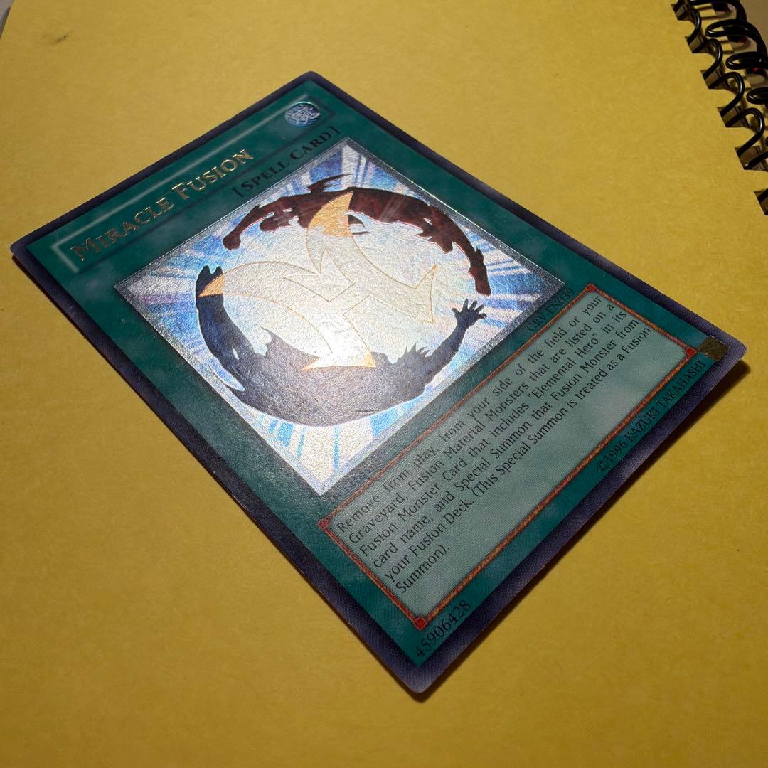 遊戯王 ミラクルフュージョン 英語版 米版 1st レリーフ
