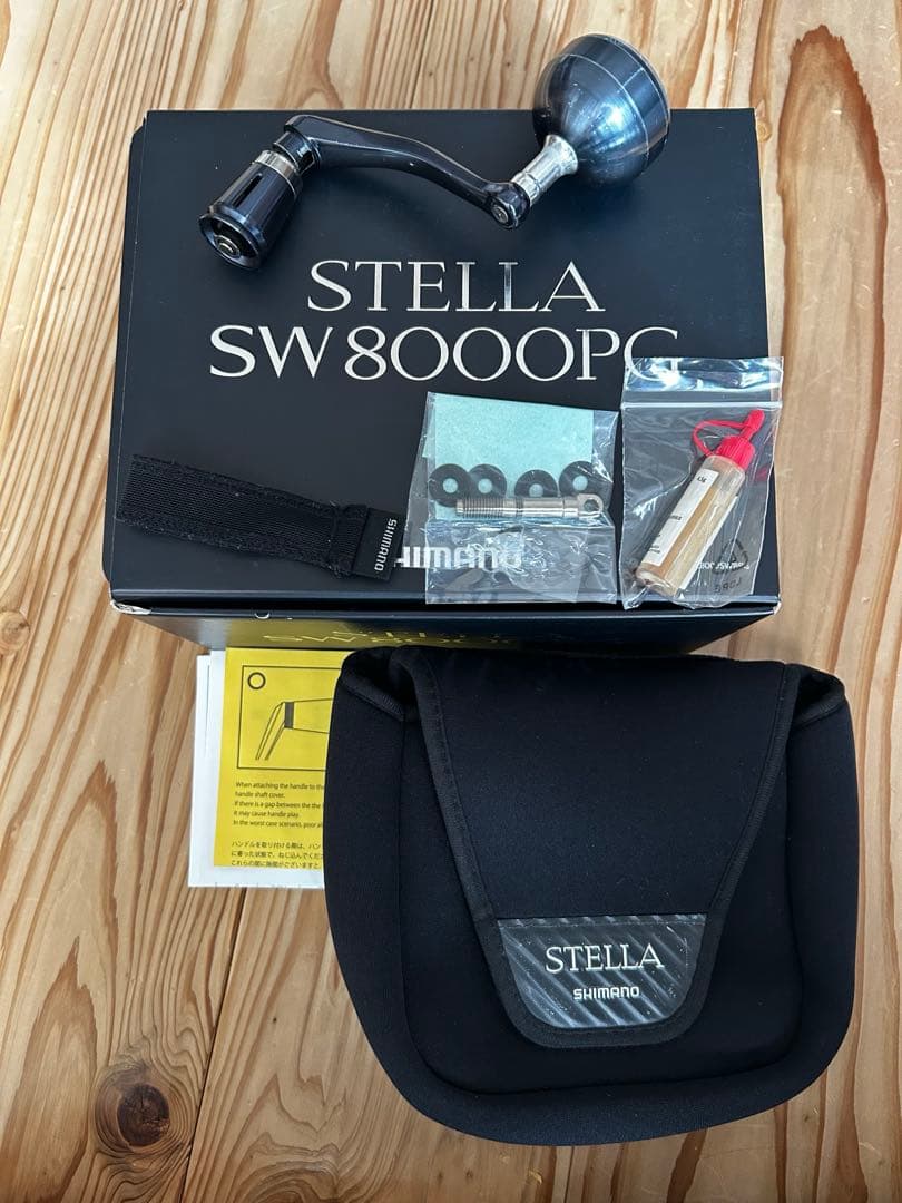 13 STELLA SW8000PG SHIMANO リブレ　ジギング中古人気