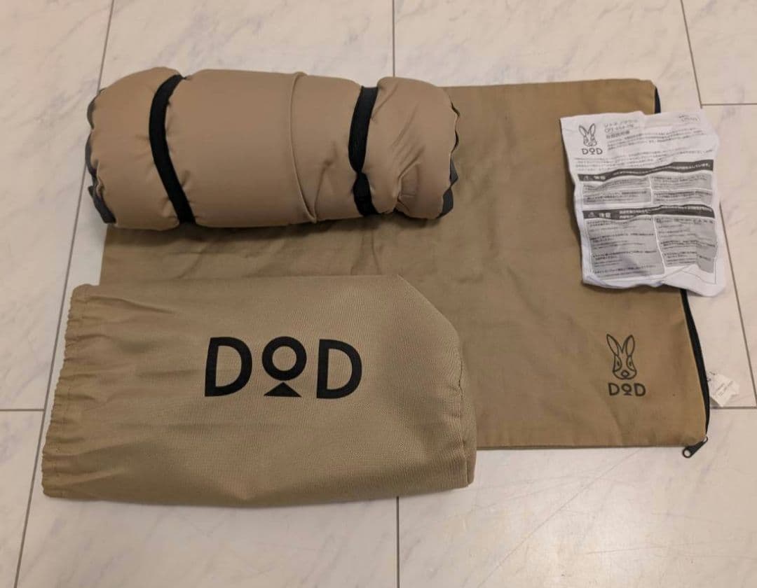 DOD　ソトネノキワミ L