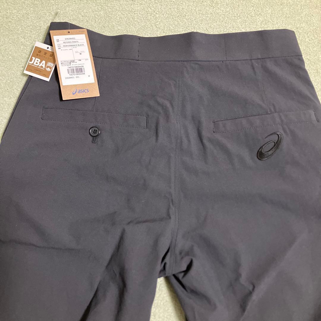 バスケ審判服　レフリースラックス黒 JBA認定