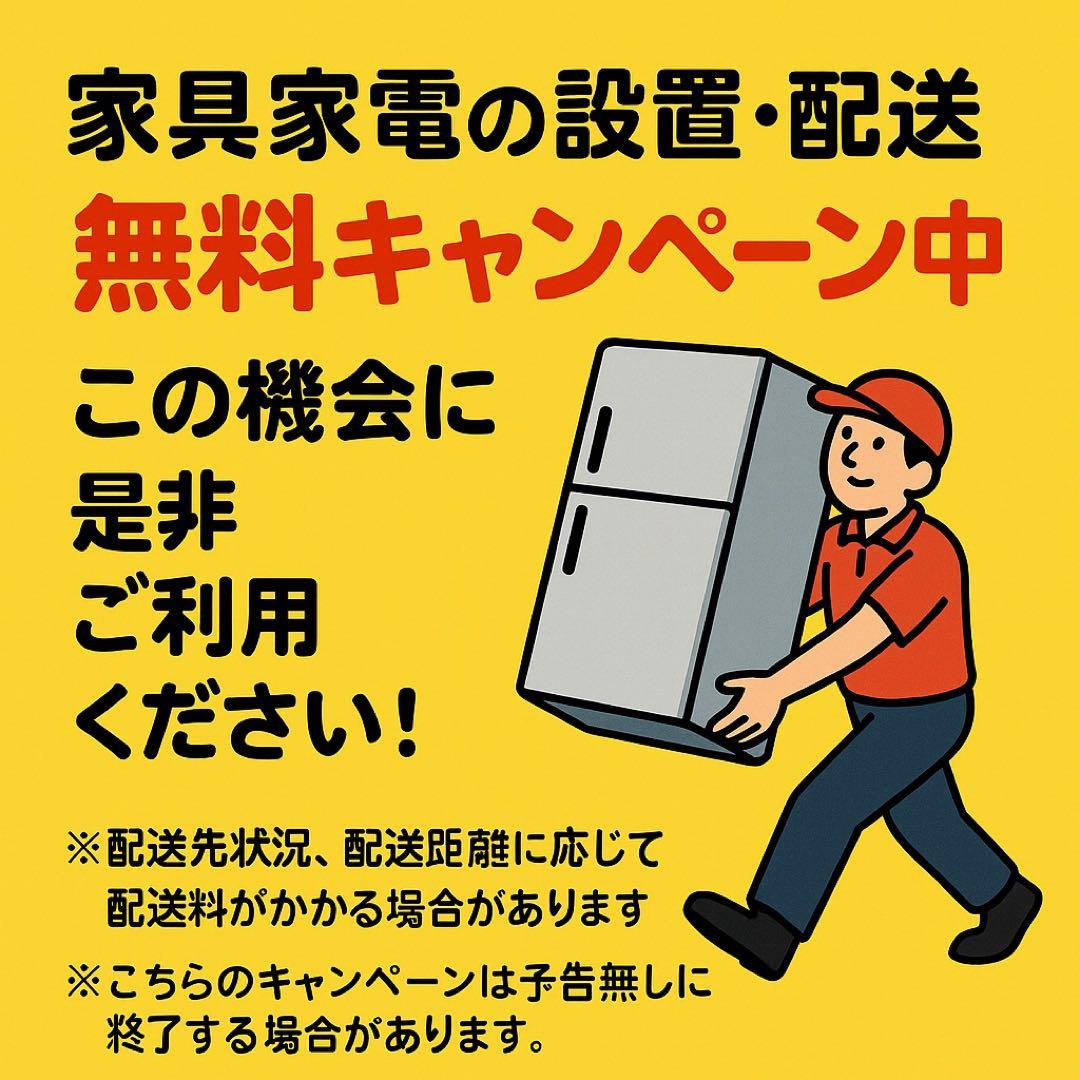 【✨配送設置無料！】00041 QLEE サイクリングマシン