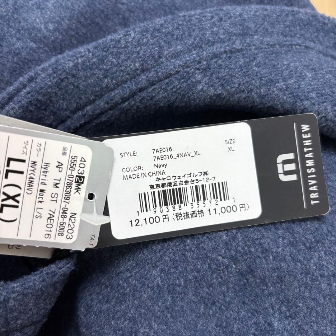 TRAVIS MATHEW トラビスマシュー　ハイネック 長袖Tシャツ 起毛