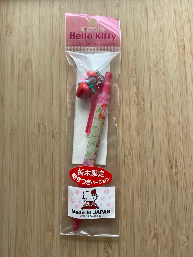 【ご当地キティ】栃木限定 抱きつきいちご ボールペン　新品未開封　キティちゃん