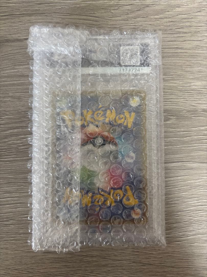 【PSA10】ブラッキーV SR イーブイヒーロー 085/069 即発送