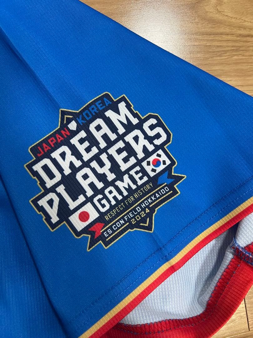 日韓ドリームプレーヤーズゲーム　レプリカゲームシャツ#7 イ・ジョンボム　XL