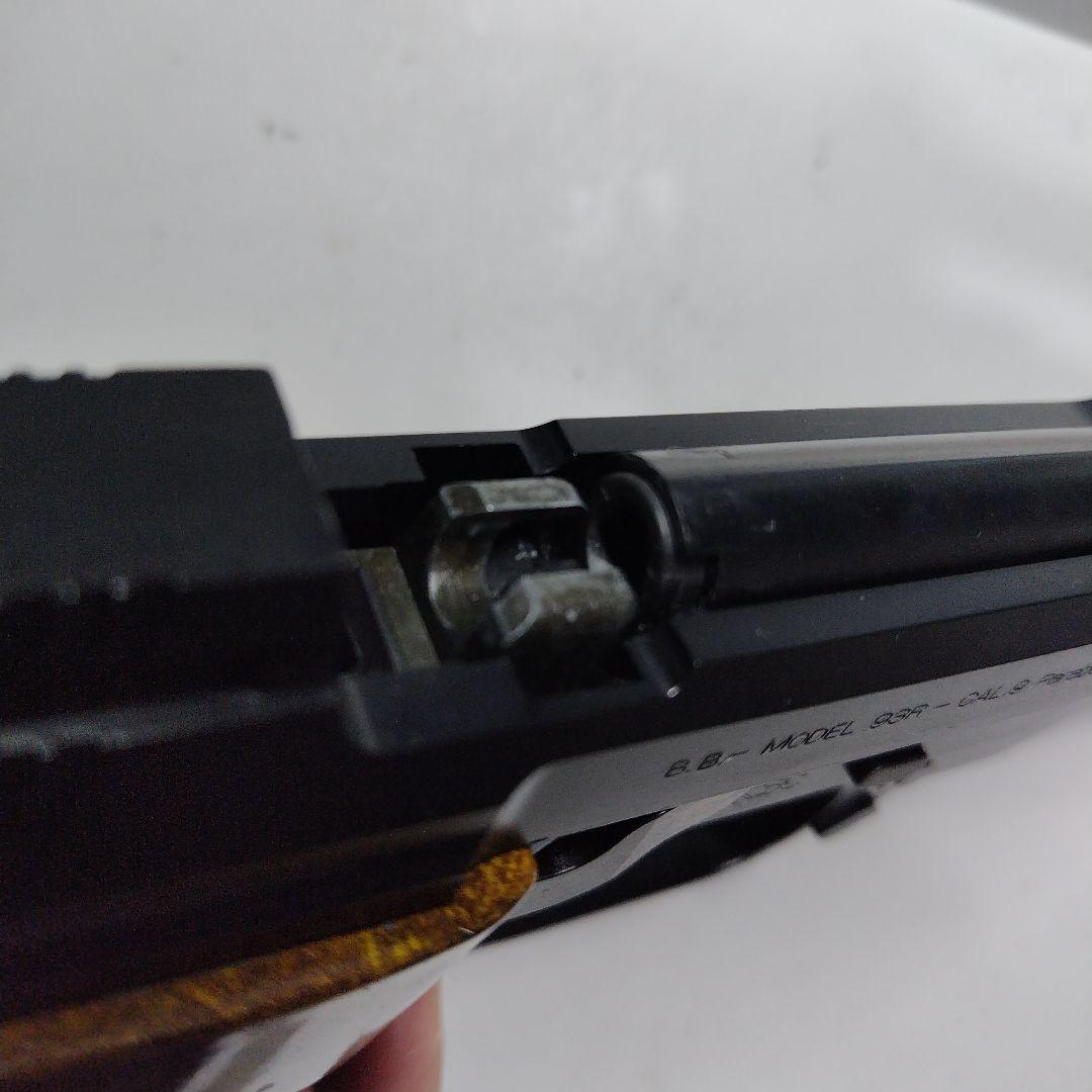M93R ガスブローバック　ガンＫＳＣ