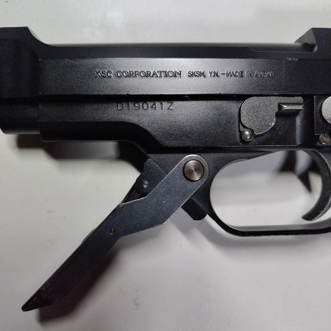 M93R ガスブローバック　ガンＫＳＣ