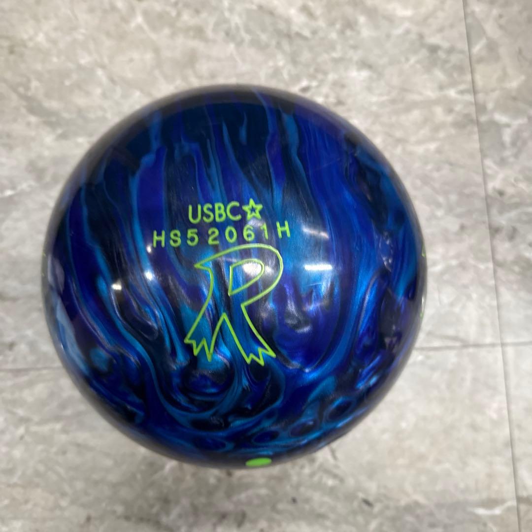 ラディカルRS67 Evolution ボウリングボール