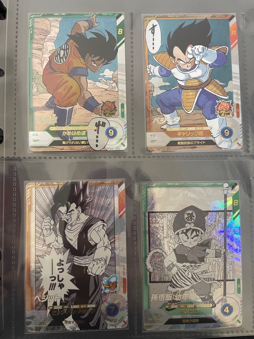 GDR以下　30種コンプリートセット　アドバンスパック　40周年　ドラゴンボール