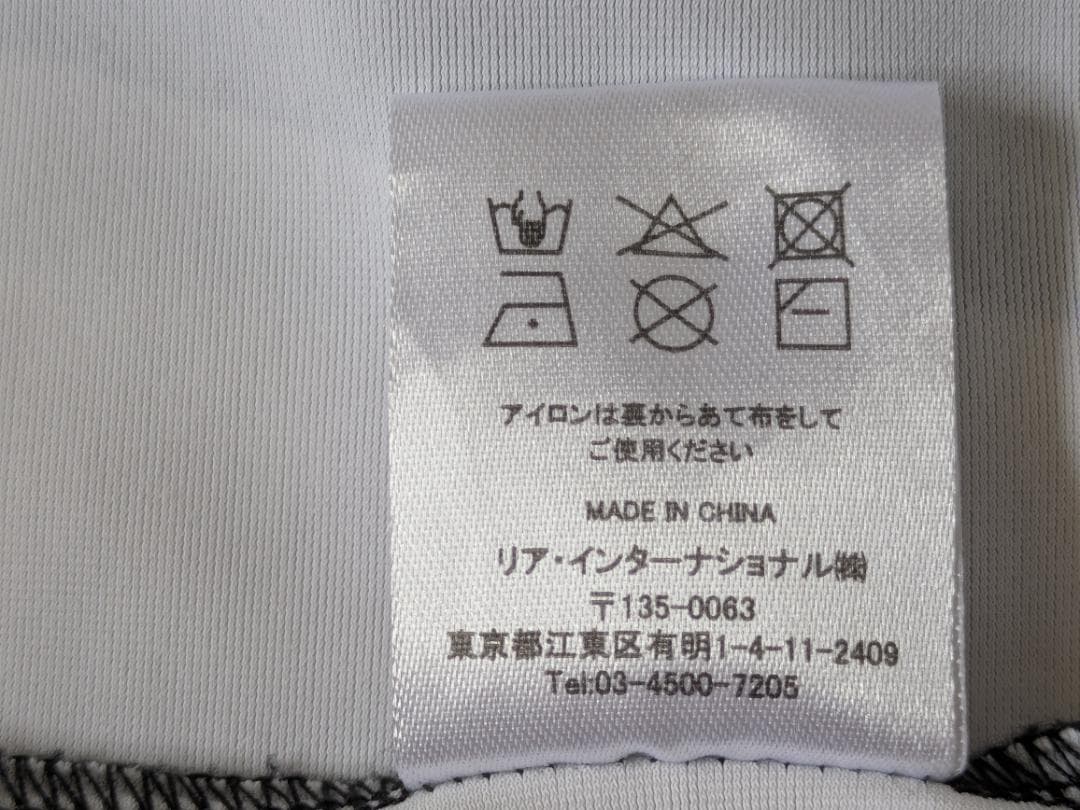 マウナロア　フラダンス用ノースリーブロングドレス　Lサイズ