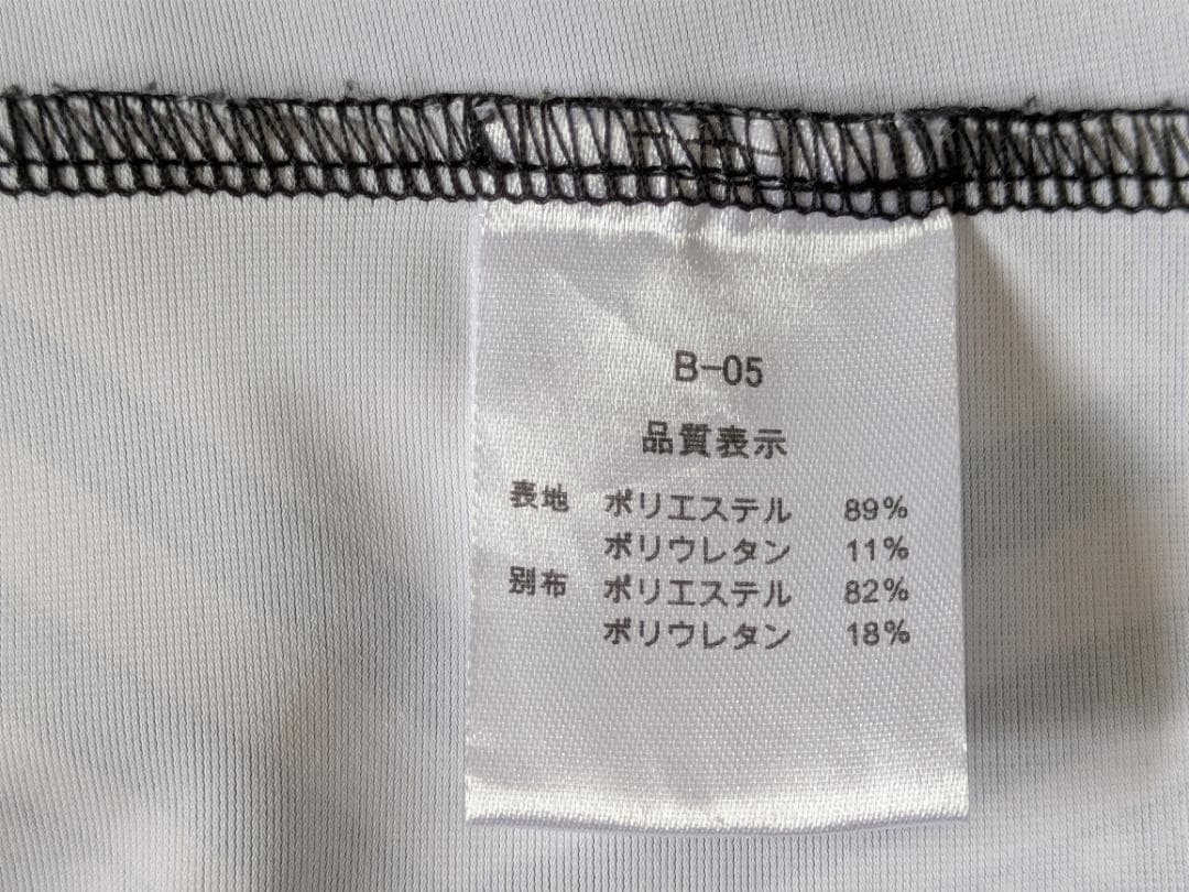 マウナロア　フラダンス用ノースリーブロングドレス　Lサイズ