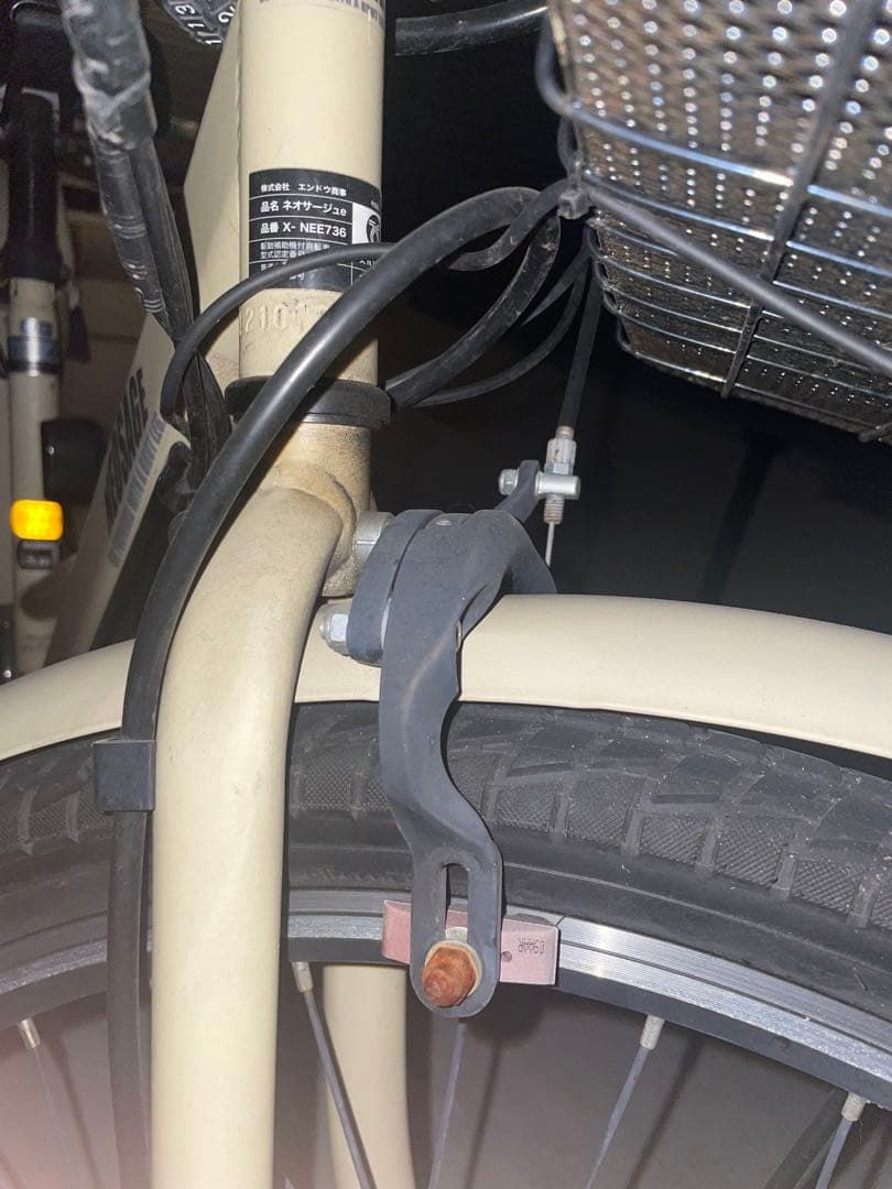 NEOSAGE ネオサージュ 電動自転車 シティタイプ ベージュ➕バッテリー2つ