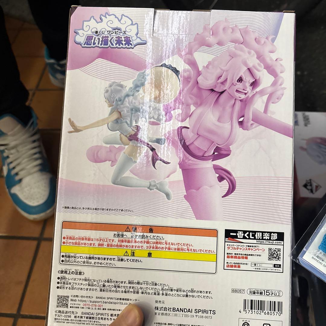 1番くじ ボニー&ルフィです。